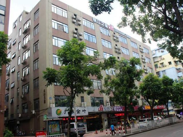 Jinjiang Inn Guangzhou Sanyuanli Avenue Heyi Street Exterior foto